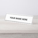 Recherche de unique name plates Pour tous