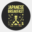 Search for japanese tea stickers Zen