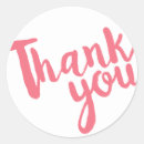 Search for thankyou wedding stickers Minimal