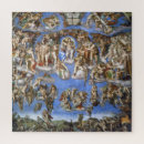 Search for michelangelo puzzles Vatican