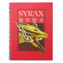 Recherche de dragons chinois carnets Émission de télévision