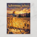 Recherche de mur occidental cartes postales Kotel