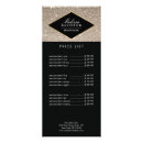 Search for glamourous rack cards Cosmetologist