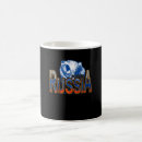 Search for moscow mugs Ussr
