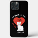 Recherche de griffe iphone coques Animal