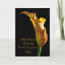 Recherche de remembrance vœux cartes Sympathy