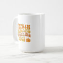 Search for home inspector mugs Halloween candy inspector