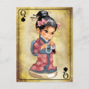 Recherche de japonaise cartes postales Fille