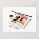 Search for addicted postcards Cute