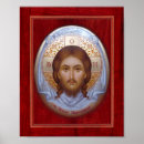 Recherche de iconographie posters Orthodoxe