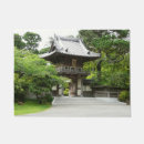Search for japanese doormats Garden