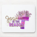 Search for reasonable mousepads Faith