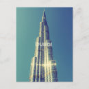 Search for dubai postcards Skyscraper