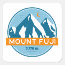 Recherche de mont fuji japon autocollants Volcan