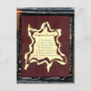 Search for spiritual postcards Path