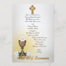 Recherche de croix celtique invitations Formel