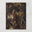 Search for christmas nativity postcards Greek