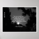 Recherche de arbre de coucher du soleil posters Montagnes