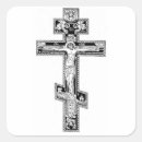 Search for jesus on the cross stickers Crucifix
