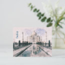 Search for wonder of the world postcards India