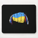 Search for prayed mousepads Politics
