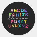 Search for magic school bus stickers First day of school