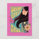 Recherche de loyal cartes postales Mulan
