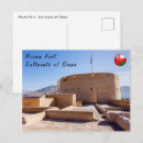 Recherche de oman cartes postales Arabe