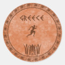 Search for athens stickers Ancient