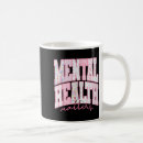 Recherche de amour paternel tasses Papa et moi