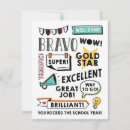 Search for end of year cards For kids
