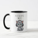 Search for work from home mugs Mute