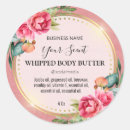 Search for body Body butter