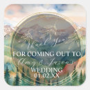 Search for scenery wedding stickers Nature