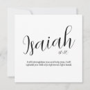 Search for catholic get well cards Scripture