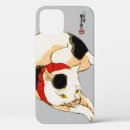 Search for japan iphone cases Cat