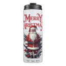 Search for vintage christmas tumblers Traditional