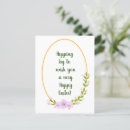 Search for apple tree postcards Beautiful