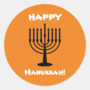 Search for happy chanukah stickers Chanukkah