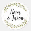 Search for customizeable wedding stickers Modern