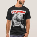 Recherche de yakuza tshirts Amour