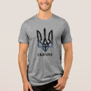 Search for war mens tshirts Stand with ukraine