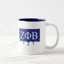 Search for zeta mugs Phi