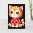Search for kitten valentines day cards Roses