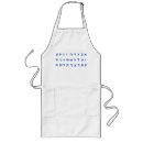Search for hebrew aprons Israel