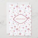 Search for youre invited invitations Logo