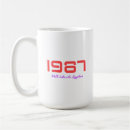 Search for 1987 mugs Vintage