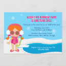 Search for winter pool party invitations For her
