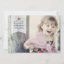 Search for trendy christmas cards Stripes