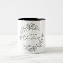 Search for yuletide greetings mugs Merry christmas